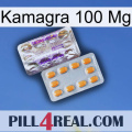 Kamagra 100Mg new12